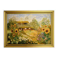 Къща със слънчогледи