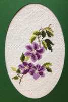 Лилава клонка