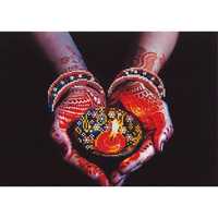 Мирно предложение