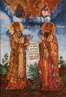 Св. св. Кирил и Методи