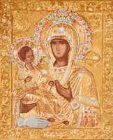 Триръка Мадона