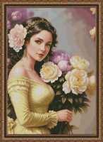 ДАМАТА С БОЖУРИ