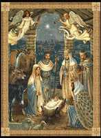 Исус се роди