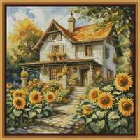 КЪЩАТА СЪС СЛЪНЧОГЛЕДИ