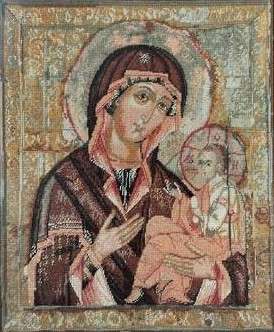 Грузинска икона
