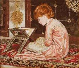 Кони и нейната книга